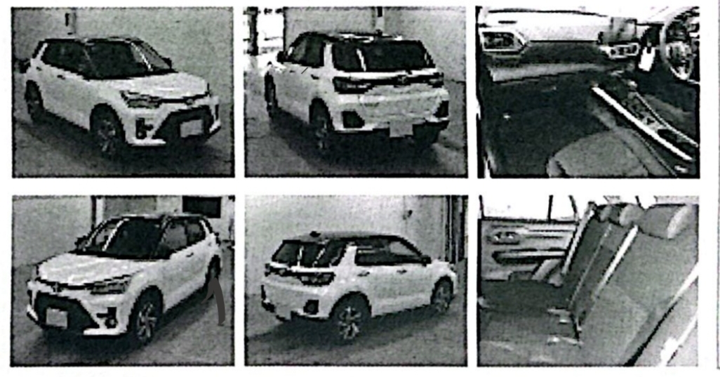 Additional image