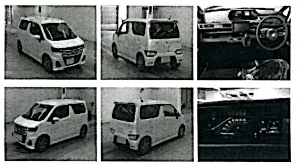 Additional image