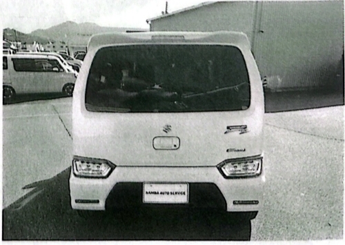 Additional image