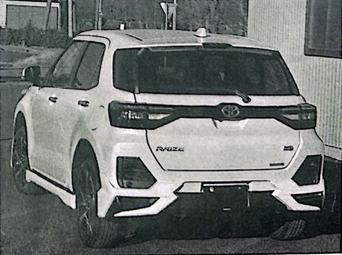Additional image