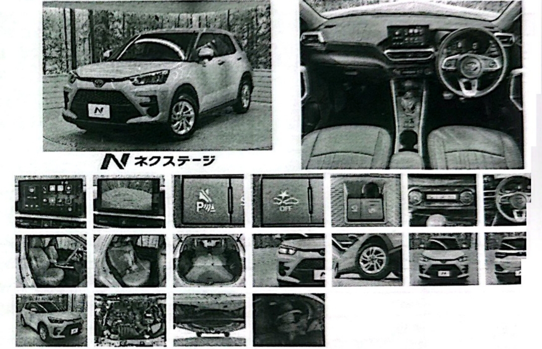 Additional image