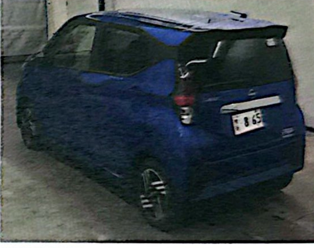 Additional image
