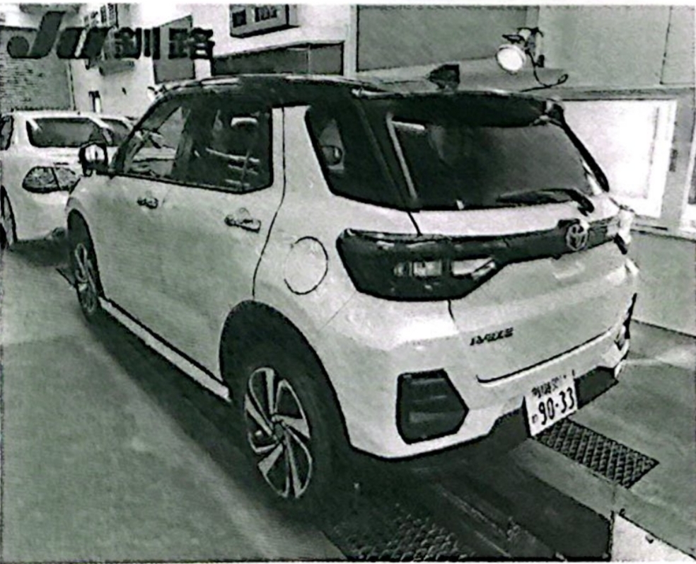 Additional image