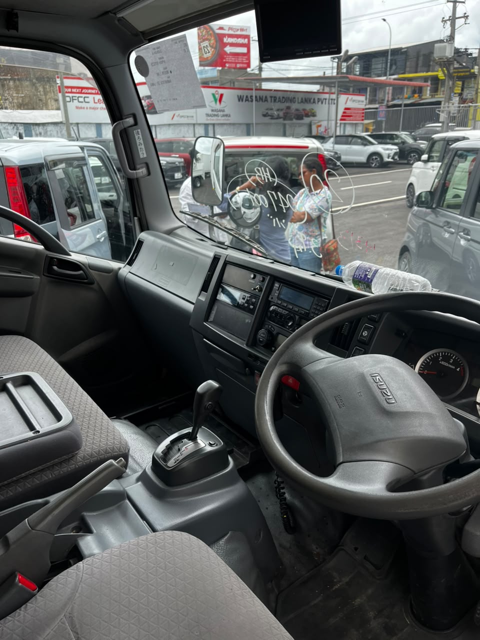Additional image