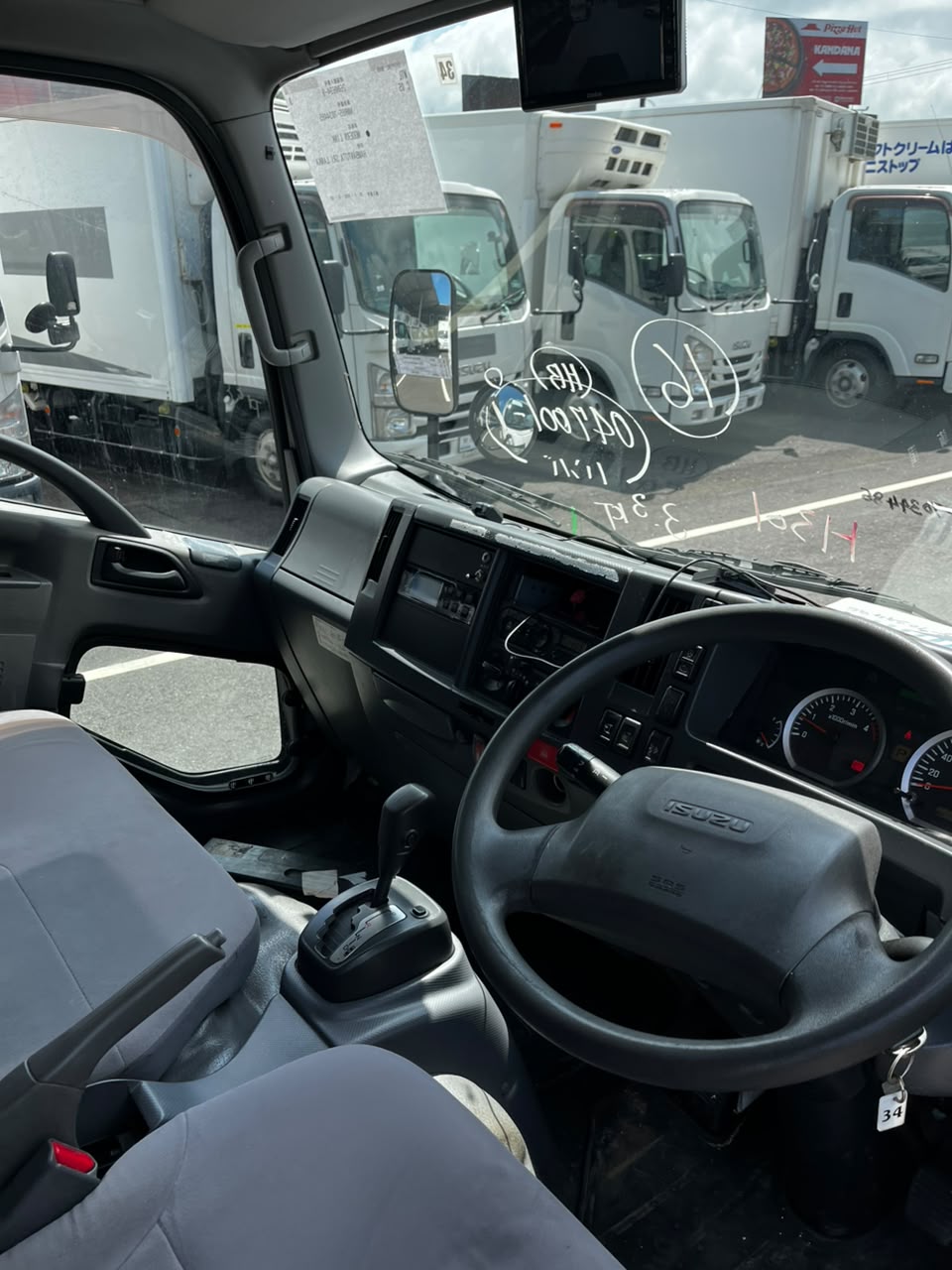 Additional image
