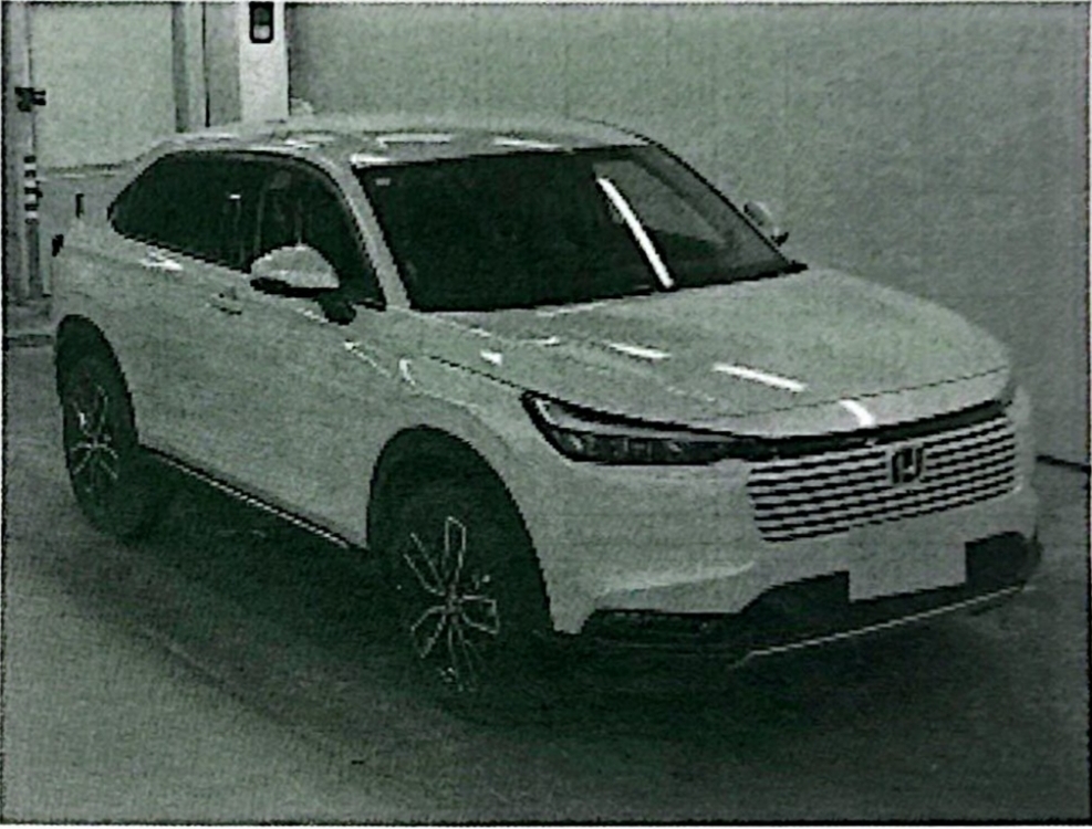 Honda Vezzel